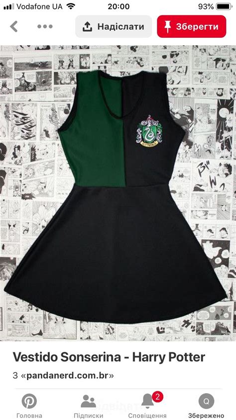 Pin De Marisa Michelson Em Fun Favorites Viii Harry Potter Roupas