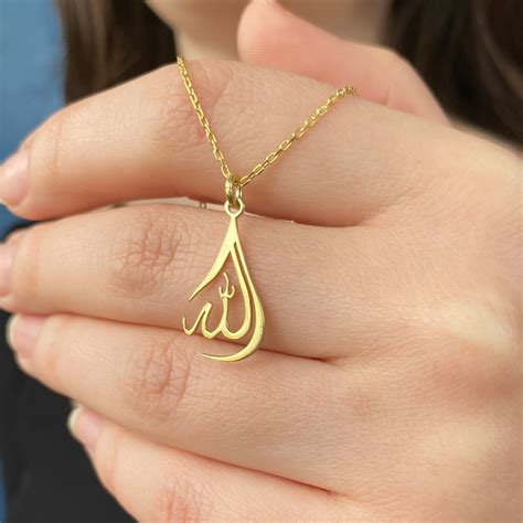 Real Solid Gold Allah Necklace 14k Gold Quran Necklace Allah Pendant