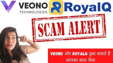 Scam Alert Veono Technology Royal Q Scam Or Not Mytoken App Review