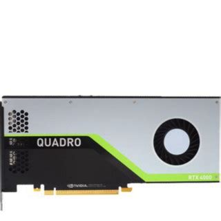 NVIDIA 英伟达 Quadro RTX 4000 显卡 8GB 黑色报价 价格 评测 怎么样 什么值得买