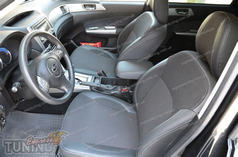 Чехлы для Subaru Forester 3 поколения серия Premium MW Brothers ...