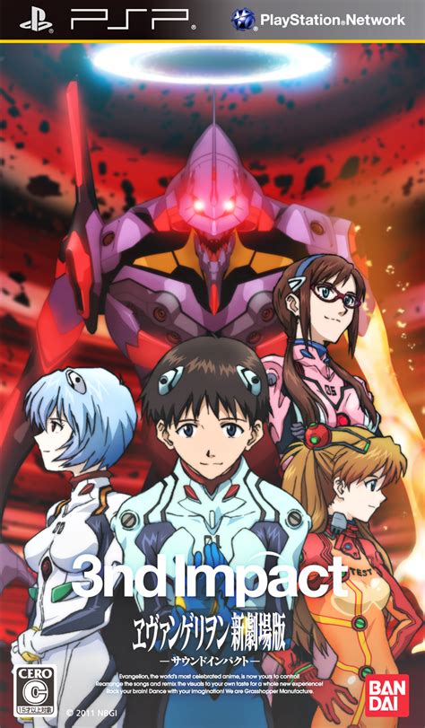 Evangelion New Theatrical Edition 3nd Impact Neo Genesis Evangelion