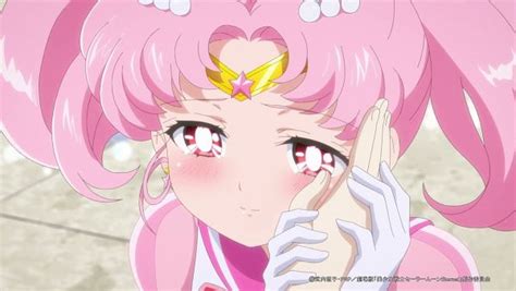 Bishoujo Senshi Sailor Moon Pretty Guardian Sailor Moon Image By