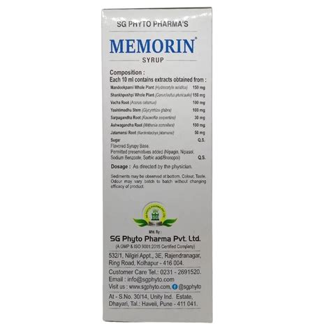 Memorin Syrup Ml Phyto Marketing Ayurcentral Online