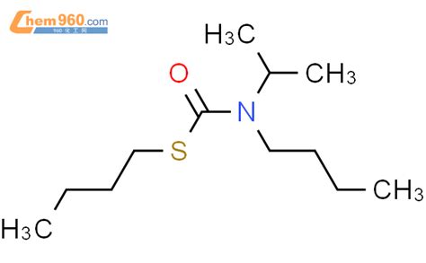 CAS No 140894 96 8 Chem960