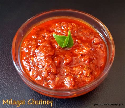 Sailaja Kitchena Site For All Food Lovers Kara Chutney Recipe