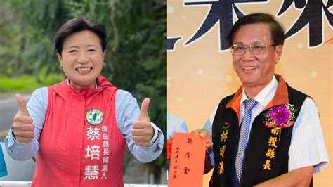 確定了！南投立委補選34投票 由國民黨林明溱對決民進黨蔡培慧