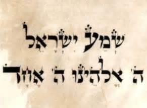7for70.net - Prayer / The Most Ancient Prayer