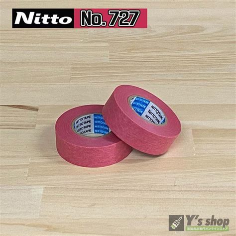 Nitto 建築塗装用マスキングテープ No727 18mm X 18m【70巻入】 日東電工 Mt Nitto 727 018塗装用品