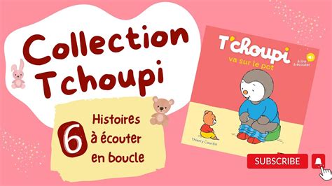 Tchoupi Part En Pique Nique Tchoupi Veut Tout Faire Tout Seul