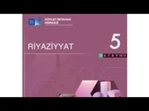 5 ci Sinif Riyaziyyat Dim Natural ədədlər A varianti səh 10 11 12 13