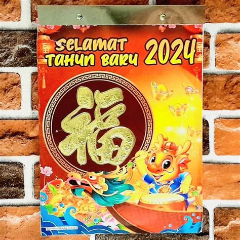 Jual Kalender Harian Sobek Besar Ukuran 27cm X 18cm Tahun 2024 Shopee