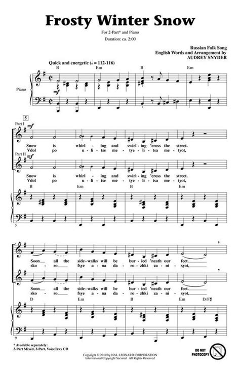 Frosty Winter Snow (Russian Folk Song) » Sheet Music for Children's Choir