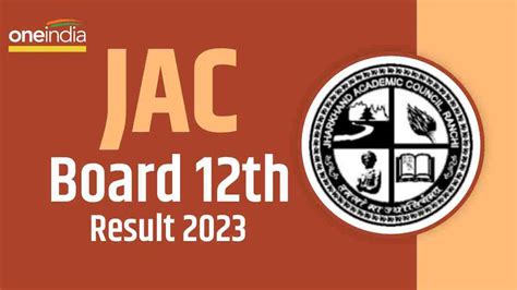 Jac 12th Result 2023 झारखंड बोर्ड 12वीं के आर्ट्स और कॉमर्स का रिजल्ट हुआ जारी ऐसे चेक करे