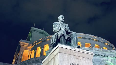 Посетите Ереван