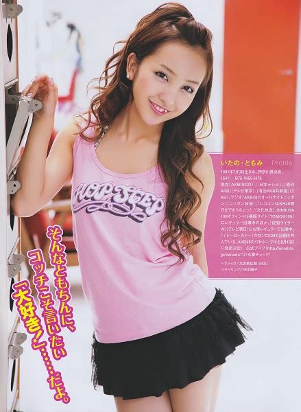 Tomomi Itano Android IPhone Wallpaper 28436 Asiachan KPOP Image Board