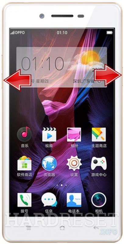 How To Do A Hard Reset On Oppo A Hardreset Info