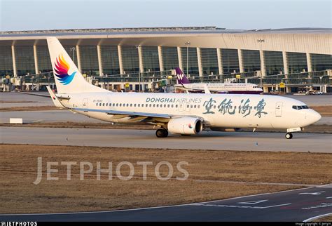 B Boeing Z Donghai Airlines Jerry H Jetphotos