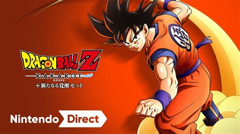 ドラゴンボールz Kakarot 新たなる覚醒セット Nintendo Direct E3 2021 Youtube