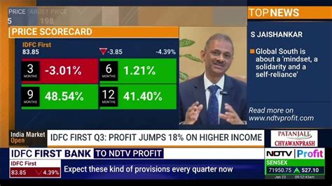 Mr V Vaidyanathan Md And Ceo Idfc First Bank Speaks To Ndtv Profit