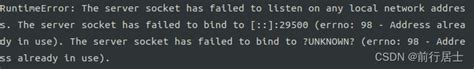 Runtimeerror The Server Socket Has Failed To Listen On Any Local