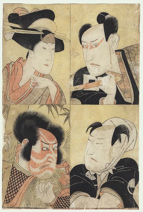 Fuji Arts Japanese Prints Osaka Kabuki Portraits By Edo Era Artist