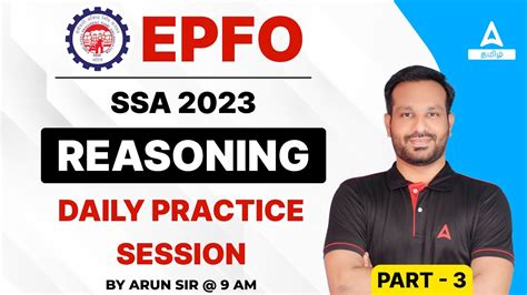 EPFO SSA 2023 Daily Practice Session For Reasoning In Tamil Part 3