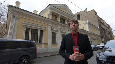 Трубниковский переулок - YouTube