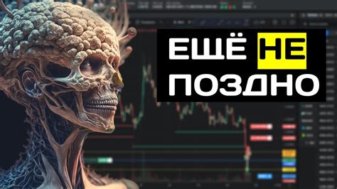 4 СЕКРЕТНЫЕ УТИЛИТЫ ДЛЯ ТРЕЙДЕРА криптовалют, которыми стоит начать ...