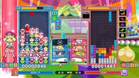 楽天ブックス ぷよぷよテトリス2 スペシャルプライス Switch版 Nintendo Switch 4974365862831 ゲーム