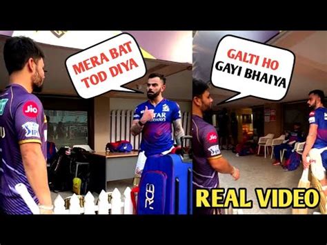 Watch Virat Kohli S Angry Response When Rinku Singh Asks For Virat S