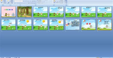 幼儿园故事：小熊和小猴植树 Ppt配音