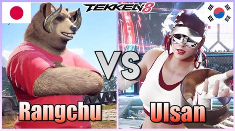 Tekken Rangchu Kuma Vs Ulsan Azucena Ranked Matches Youtube