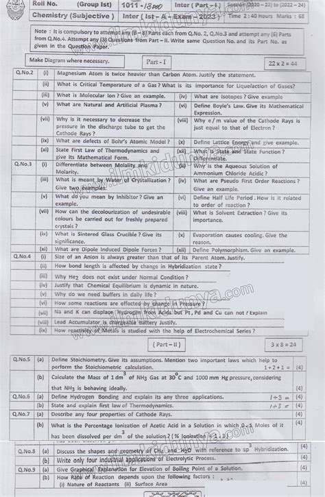 Past Paper 2023 Bahawalpur Board Inter Part I Chemistry Group I Subjective