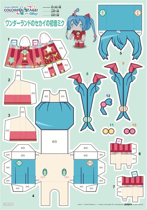 Hatsune Miku Wonderlands X Showtime Project Sekai Papercraft