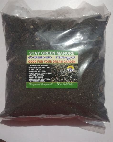 25 Kg Bag Powder Goat Manure For Agriculture At 8 Kg In Bengaluru