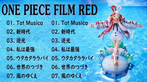 《全歌詞付き》【ウタの歌メドレー全7曲】one Piece Film Red ワンピースフィルムレッド 劇中歌【作業用】 Youtube