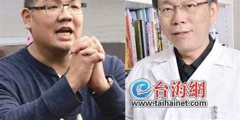 “九合一”选举倒数10天民调今天起一律封关 手机新浪网