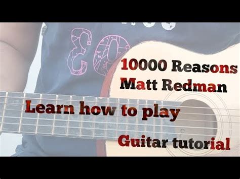 Reasons Matt Redman Guitar Tutorial Youtube