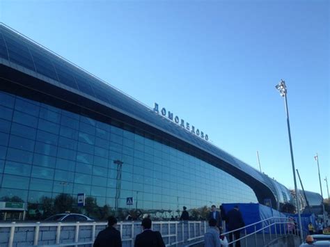 Международный аэропорт Домодедово / Domodedovo International Airport ...