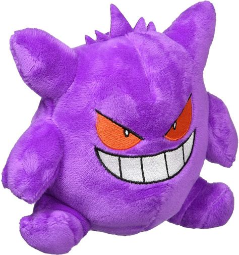 Los mejores peluches de Gengar Peluchemanía