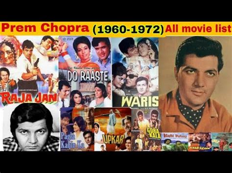 Prem Chopra All Movie List Prem Chopra Hit And Flop Movie