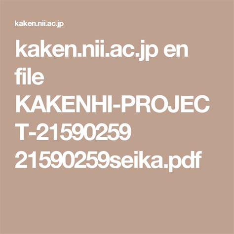 Kaken Nii Ac Jp En File Kakenhi Project Seika Pdf