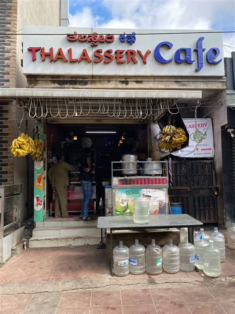 Thalassery Cafe, Kammanahalli, Bangalore | Zomato