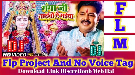 Ganga Ji Nahaibo E Maiya Pawan Singh Bhakti Song Malaai Music