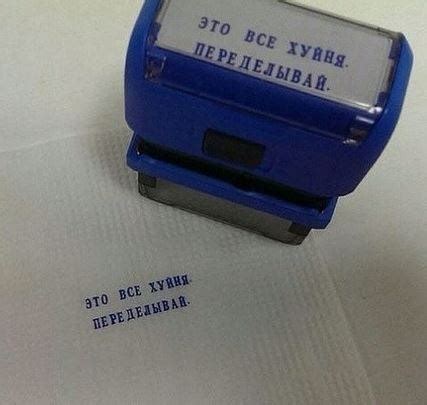 Ответы Mail: Где купить такую печать?
