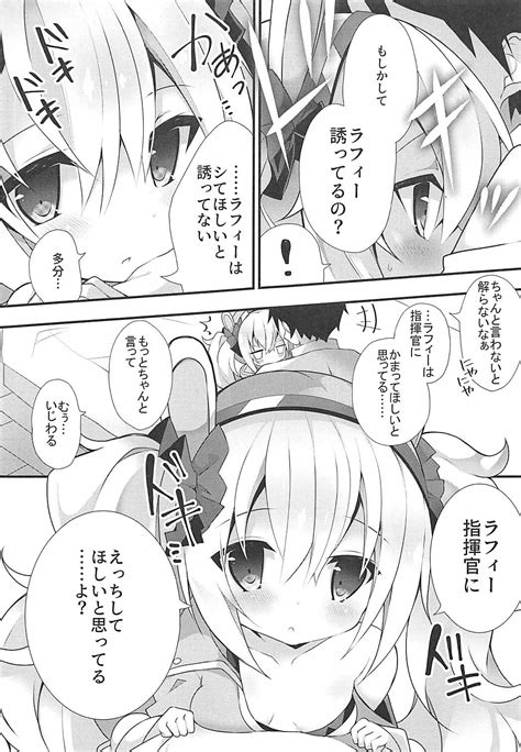 Read Comic Funa Time Yukina Funa Shikikan To Nara Nanka Motto