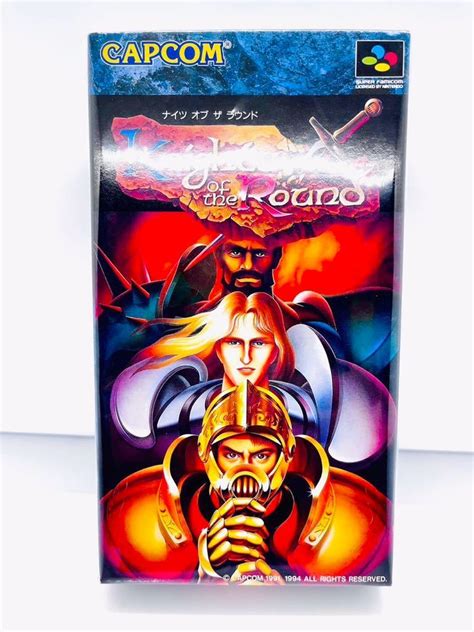 【未使用】 新品未開封・極美品 Sfc スーパーファミコン ナイツオブザラウンド Capcom 1円スタート 当時物 非常に綺麗な新品 の落札