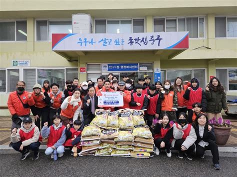 안전모니터 봉사단 울산중구지회 저소득층 위한 백미 전달