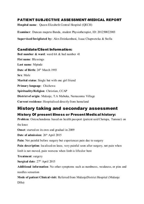 Patient Subjective Assessment Report